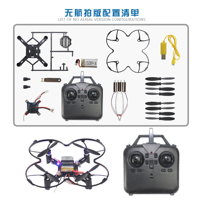 DM002 DIY Fixed Height Quadcop - Drone Cinematic ulasan dan harga