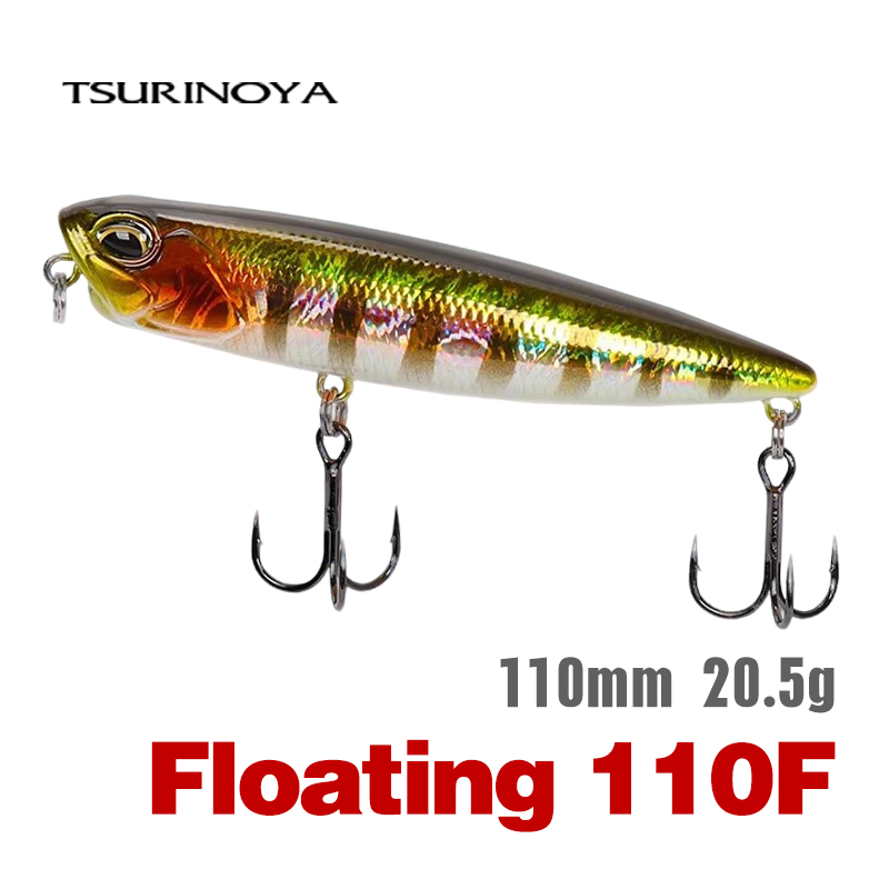 TSURINOYA 110mm 20.5g Topwater - Eachine Drone E58 ulasan dan harga
